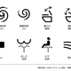 Photo: Japan Restroom Industry Association